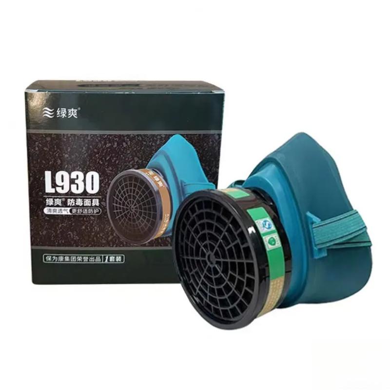 Противогаз Спрей Защитная маска Промышленный респиратор Самовсасывающая фильтрующая маска Защита от формальдегида Инструменты защиты безопасности