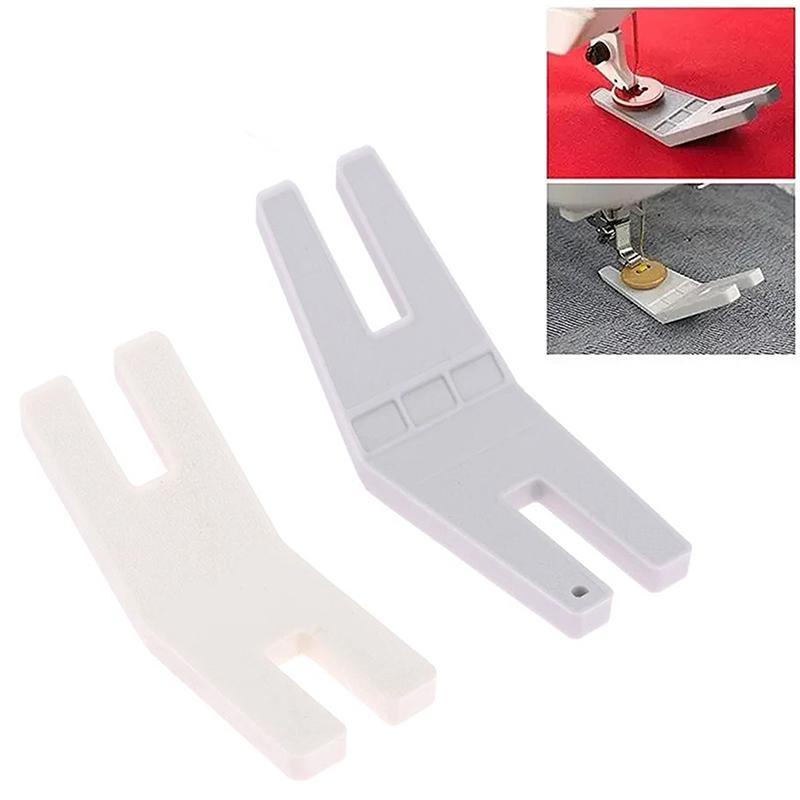 Sewing Tool Clearance Plate Button Reed Presser Foot Hump Jumper For Sewing Machines Accessories Machine Feet