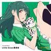 Ikizura Yamada Shin Midori 1st Solo Single Press Limited Yamada Shin Midori Otomori from Ikizura Club! "Title TBD" (First Edition) - (CV. Honoka)