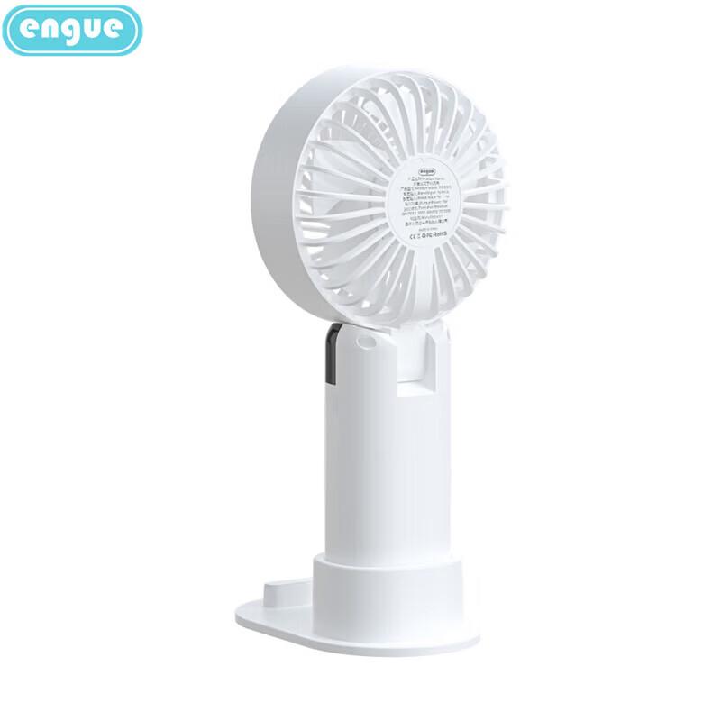 ENGUE EG-F20S Мини-портативный складной вентилятор