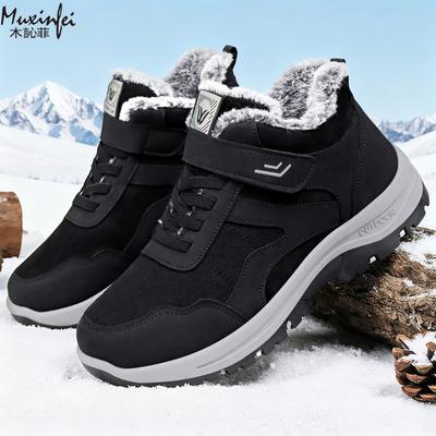 Хлопковая обувь женская новая зимняя уличная для походов утолщенные хлопковые зимние ботинки защита голеностопа здоровые прогулки хлопковые ботинки повседневные