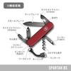 Victorinox ИНОКС. Автоматические наручные часы Ограниченная серия Красный и черный циферблат с черным резиновым ремешком Корпус из углеродного композита Набор мультитулов Ремешок