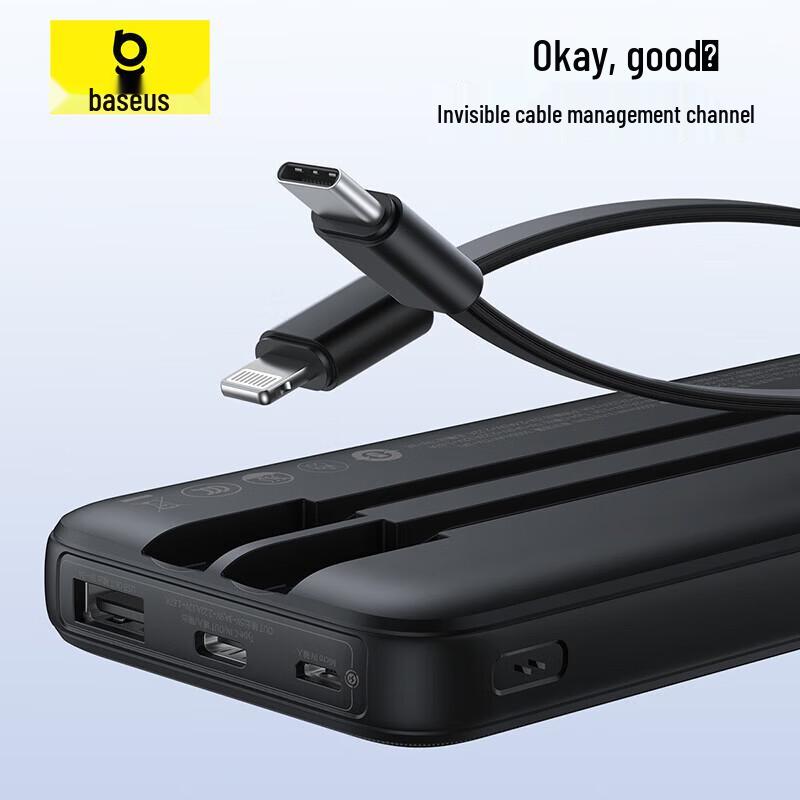 Baseus 10000mAh Fast Charge Power Bank with Integrated Cables