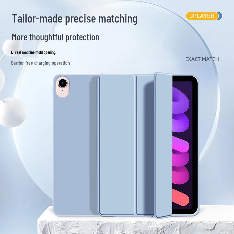 JPLAYER Многофункциональный защитный чехол для iPad