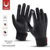 Мужские и женские сенсорные ветрозащитные зимние спортивные перчатки с термоизоляцией для активного отдыха