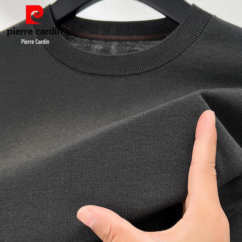 Мужской свитер с круглым вырезом из смесовой шерсти и шелка Pierre Cardin