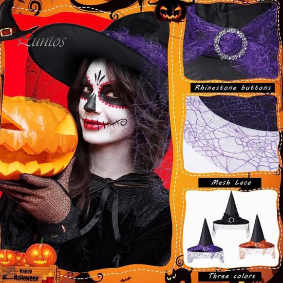 Привлекательная шляпа ведьмы на Хэллоуин, мягкие удобные головные уборы для взрослых и детей, декоративный реквизит для наряда
