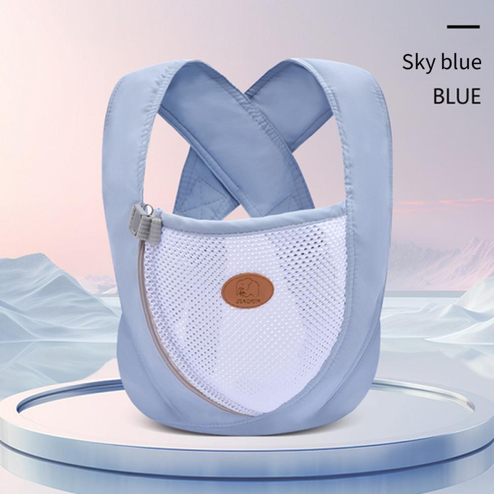 4‑in‑1 Multifunctional Baby Carrier, All‑Season Universal Double‑Shoulder Infant Sling, Portable Hands‑Free Baby Carrying Tool for Outdoor