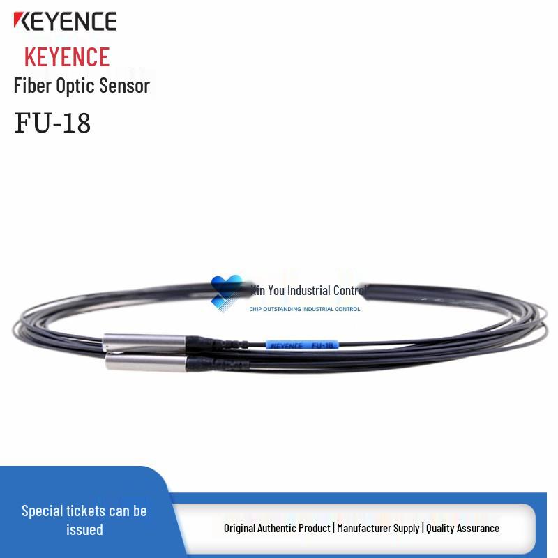 Усилитель оптоволоконного датчика проходного типа Keyence FU-16Z/FU-18M