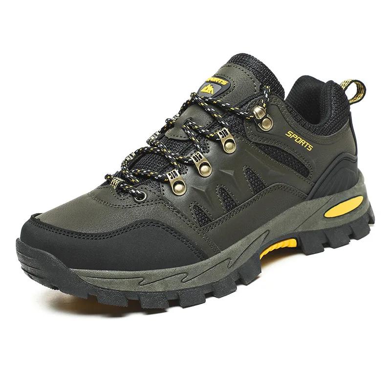 Модные походные ботинки для мужчин и женщин, водонепроницаемые нескользящие ботинки для ходьбы, скалолазания, походов, горные спортивные ботинки, охотничьи мужские кроссовки