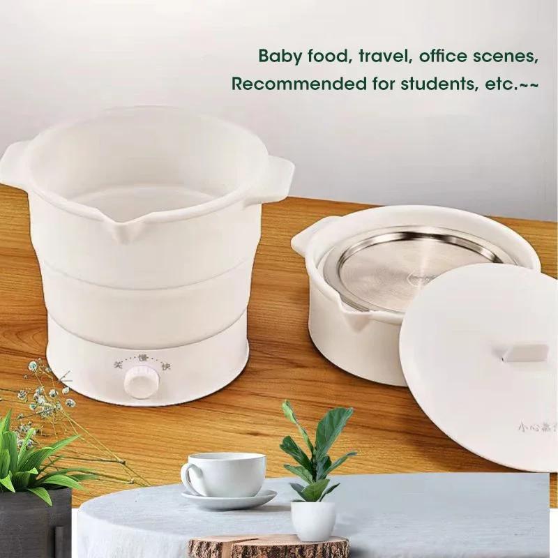 Электрический складной силиконовый горшок для путешествий, чайник 110/220 В, многофункциональная портативная плита с пароваркой, горячая кастрюля, бойлер для воды, походный горшок