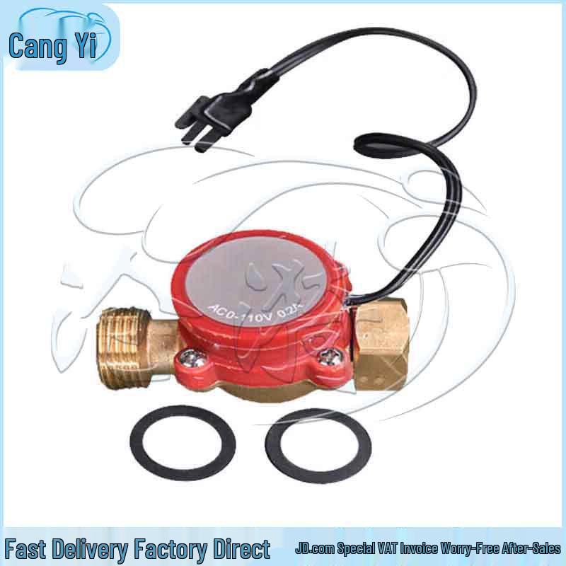 Cangyi Outdoor Portable Shower Kit