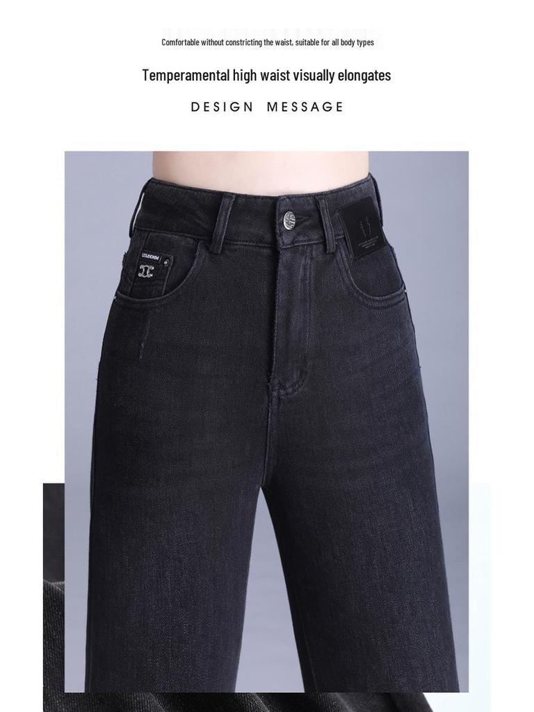 Женские джинсы премиум-класса широкие от бедра - Коллекция весна/осень