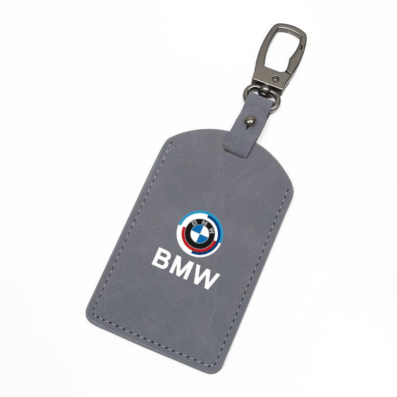Stylish Card Shape Key Bag Shockproof Key Housing Shell Accessories For BMW G80 G06 G07 G42 G14 G15 G16 F82 F20 F21 F83/Stickers