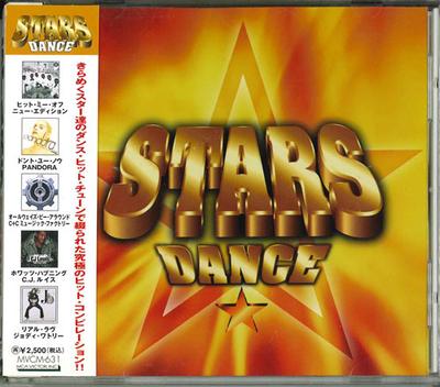 CD РАЗНЫЕ - STARS DANCE MVCM631 Япония Музыка Другое Б/У