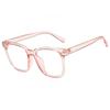 Large Frame Glasses Anti-blue Transparent Lenses Retro Classic Casual Women's Sunglasses Suitable for Daily Reading