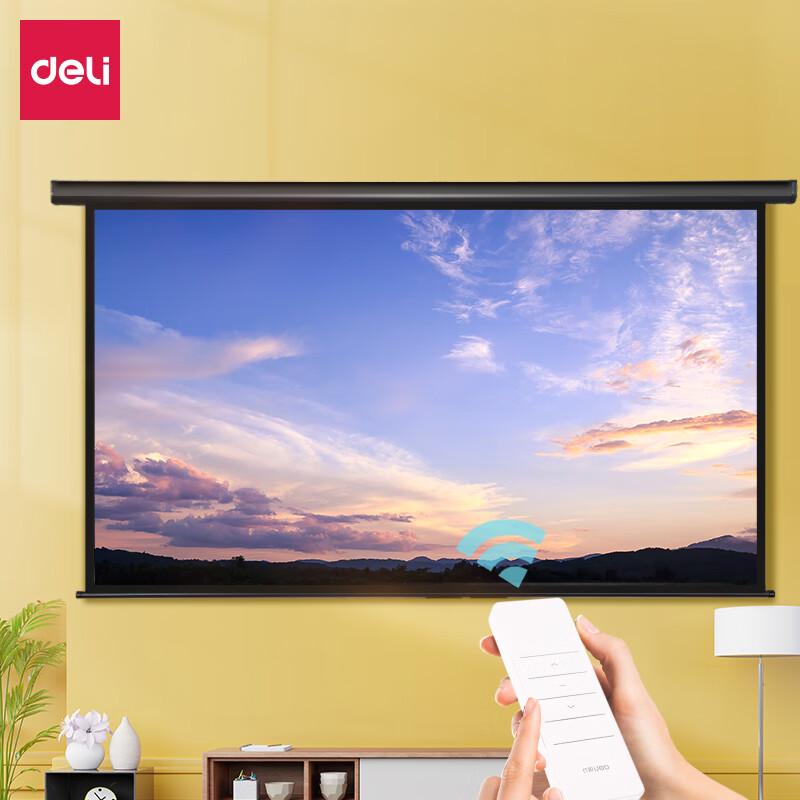 Deli 120-inch 16:9 Electric Projection Screen