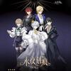 100% Оригинальная серия BJD Eternal Night Scratch, Слепой бокс, Специальная, Шесть подвижных кукол, Настольное украшение, Для подарков на день рождения девочкам, Модели