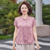 Шифоновая блузка в китайском стиле для женщин среднего возраста, лето 2026