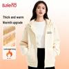 Baleno Women's Thickened Lamb Wool Fleece Hooded Sweatshirt