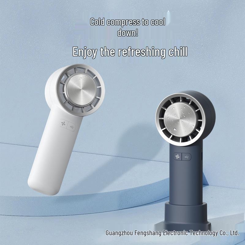 Portable Silent USB Mini Fan with Ice Pack for Dorms and Outdoors