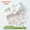 Yiershuang Women's 10A Antibacterial Ice Silk Seamless Briefs
