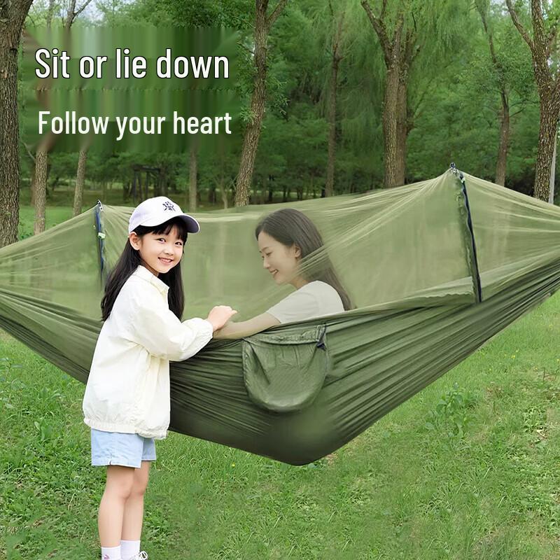 Outdoor Anti-Mosquito Hammock with Canopy