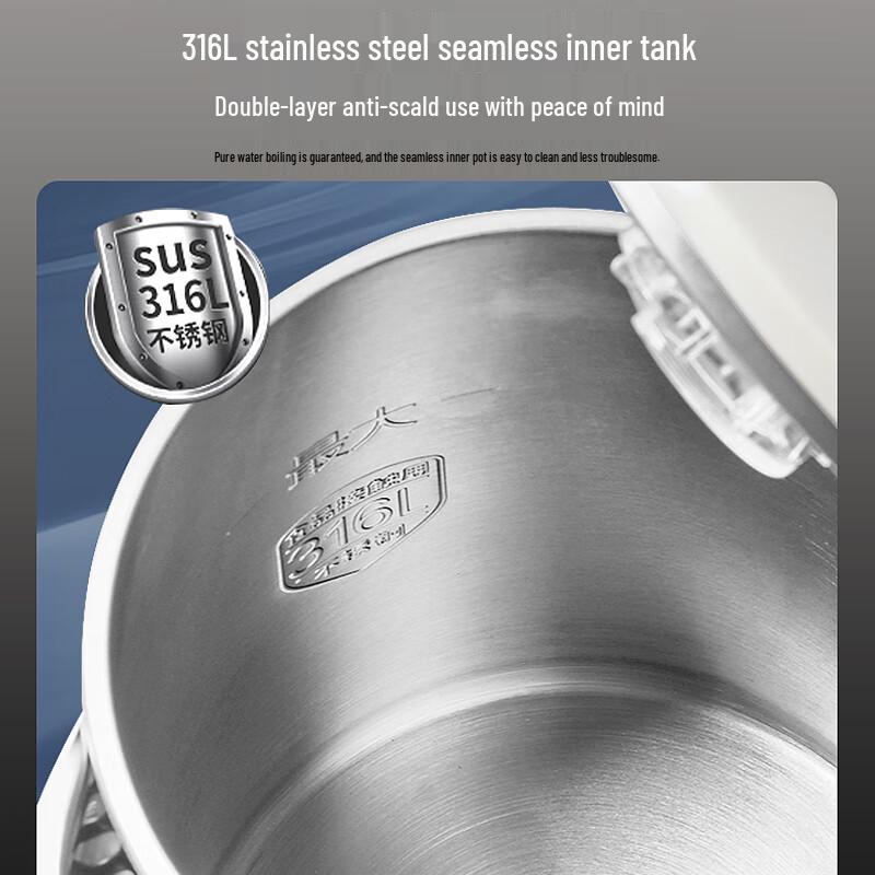 Supor Smart Voice Tea Bar Water Dispenser