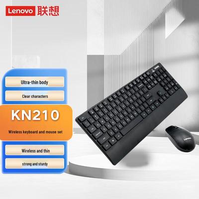 Набор ультратонкой беспроводной клавиатуры и мыши ThinkPlus Lenovo KN210