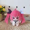 Аниме Date A Live Плюшевые Куклы Брелок Ятогами Тока Подвески Куклы Аниме Котори Ицука Мягкие Игрушки Подарок на День Рождения Девочке Сюрприз