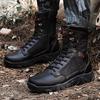 Превосходное качество, водонепроницаемая защитная обувь, большой размер, для тренировок на открытом воздухе, мужские ботинки, размер 47, ботинки для скалолазания на открытом воздухе