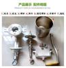 Manual Coffee Bean Grinder for Home Use, Multi-Grain Corn Crusher Tin-Plated Cast Iron