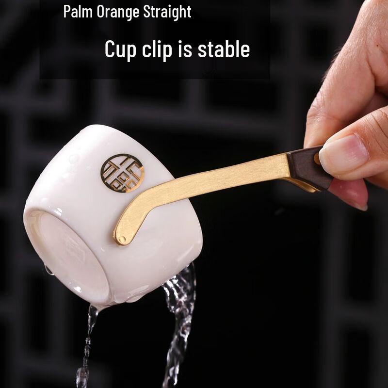 Набор чайной утвари из латуни и дерева