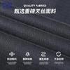 ROMON [Tencel Lyocell] Men's Casual Pants, Spring Breathable Lightweight Slimming Loose Straight-Leg Trousers, Black, Size 28