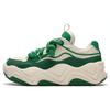 Fila Brook Synthetic Leather Round Toe Lace-Up Low-Top Sneakers Women Sneakers Green F12W341202FWF