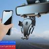 2025 Автомобильный держатель для телефона на зеркало заднего вида с поддержкой навигации