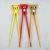 Cartoon Bear Training Chopsticks Eating Helper Beginner Chopstick Durable Learning Chopsticks