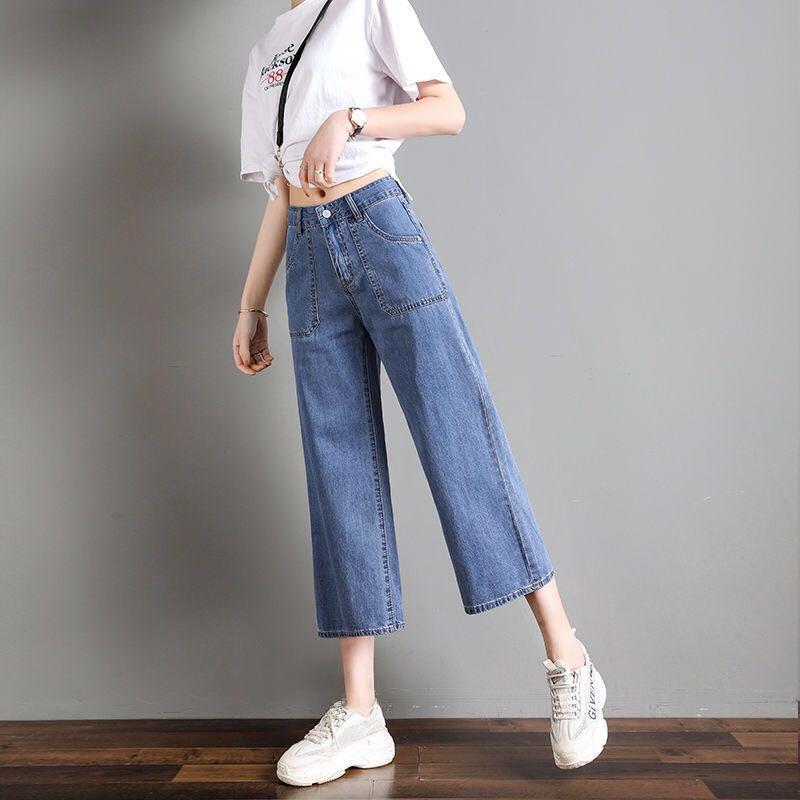 Korean Style High Waist Wide Leg Cropped Jeans for Women - Spring, Summer, Autumn