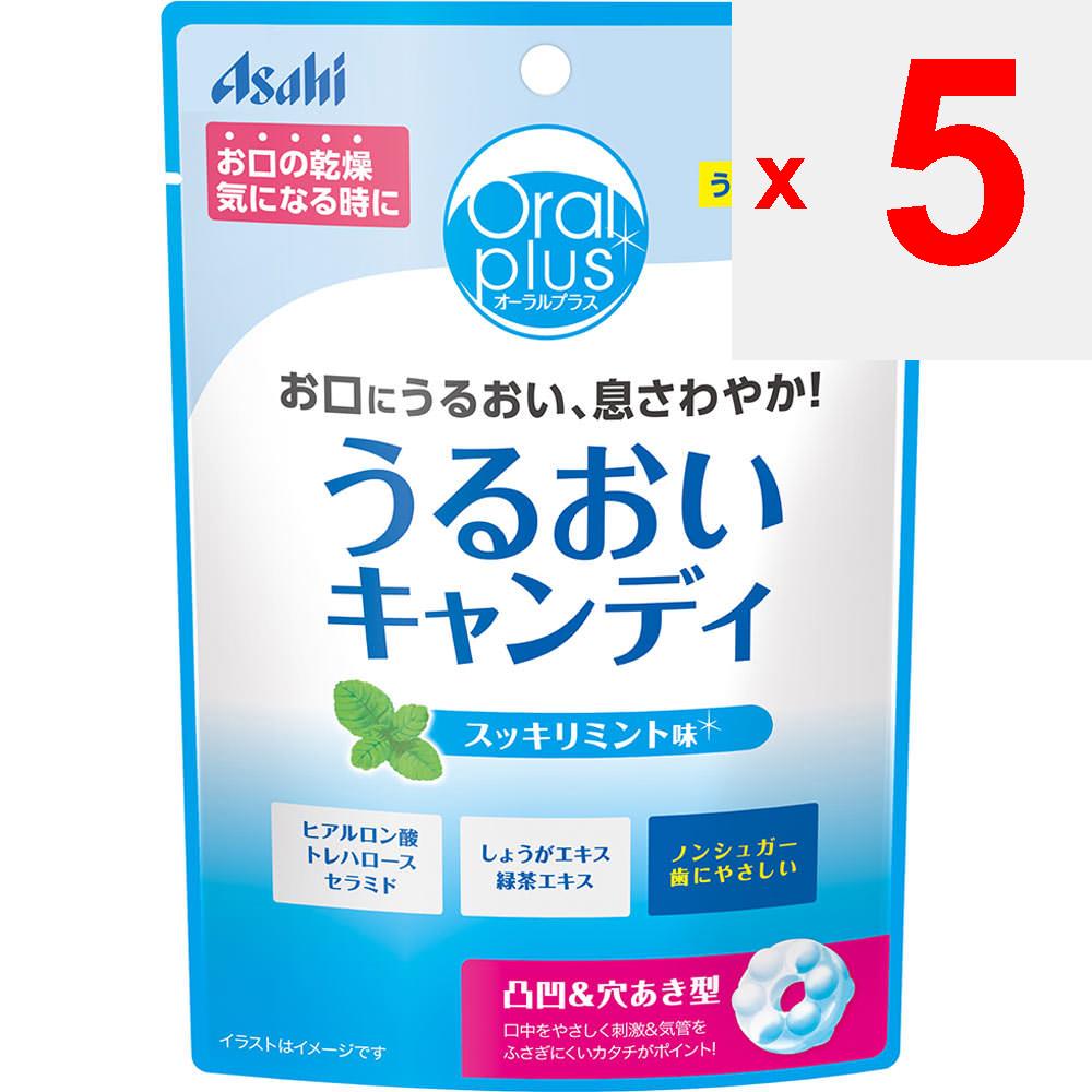 Wako-do Oral Plus Moisture Candy, освежающий мятный вкус, 57 г Другое (проверьте замки, очистители языка и т. д.) Уход за полостью рта Другое (проверить замки, очистители языка