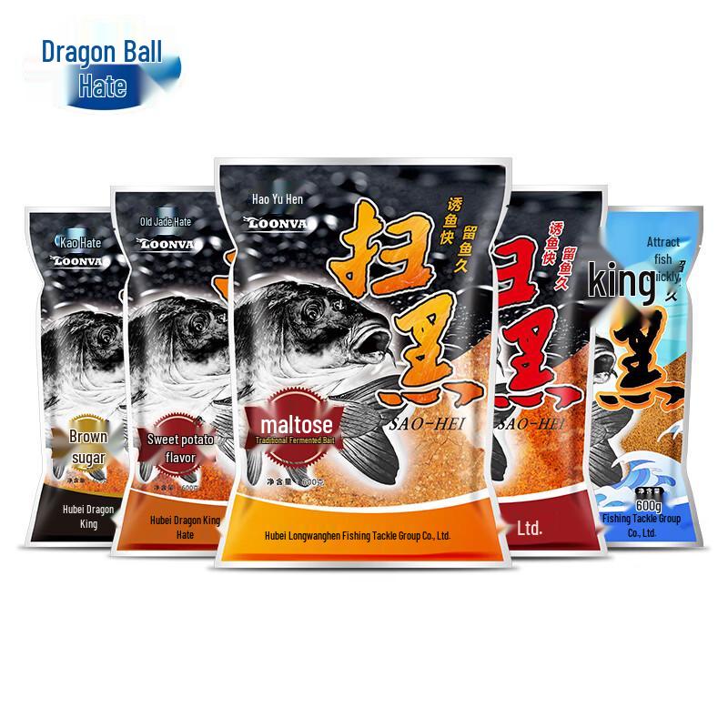 Рассыпчатая прикормка для рыбалки серии 'Saohei' от Longwanghen