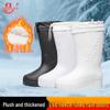 Нескользящие водонепроницаемые высокие резиновые сапоги - Зимний стиль EVA, хлопковая подкладка, маслостойкие, прочные 998