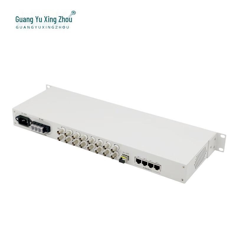 Guangyu Xingzhou PDH Optical Multiplexer 8E1+4FE