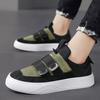 Модная корейская версия, трендовая мужская обувь, лето, новинка, парусиновые дышащие кроссовки на толстой подошве, низкие, удобная повседневная обувь для мужчин