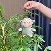 Playful Sheep Plush Keychain Doll Backpack Charm Ultrasoft Fabric For Personal Style
