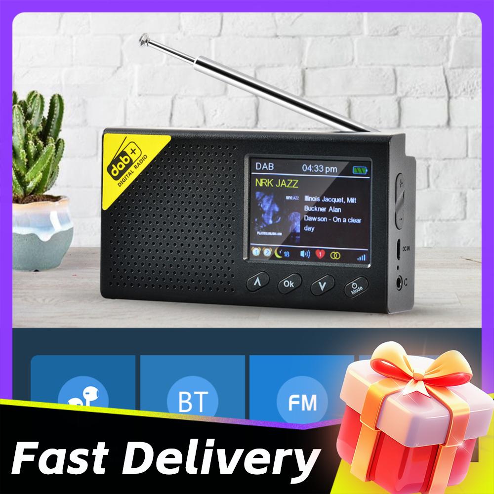 2,4-дюймовый цветной ЖК-экран Цифровое радио DAB FM Беспроводной Bluetooth 5.0 Многофункциональный портативный домашний радиоприемник для офиса