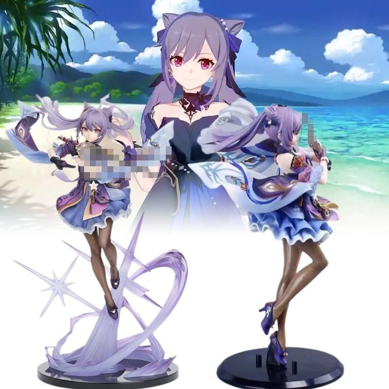 Keqing Impact Genshin Figurine Game Cartoon Model Ornament Xmas Gift Garnish