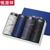 Hengyuanxiang Printed Men's Underwear 4-Pack