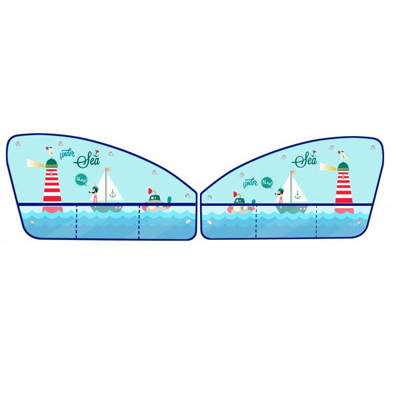 Прекрасный автомобильный занавес с сетчатым карманом для хранения для детского окна, солнцезащитный козырек, детский солнцезащитный крем, термоизоляционная защита
