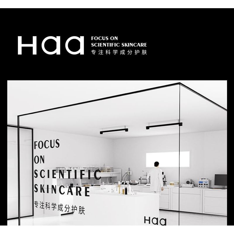 Haa - Защитный бальзам для губ