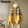 Жаккардовый свитер с круглым вырезом в стиле ретро, ​​свободный свитер в этническом стиле, куртка-кардиган с длинными рукавами, теплая повседневная куртка